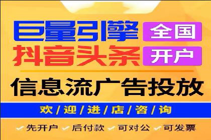 百度竞价推广案例：业绩翻倍增长
